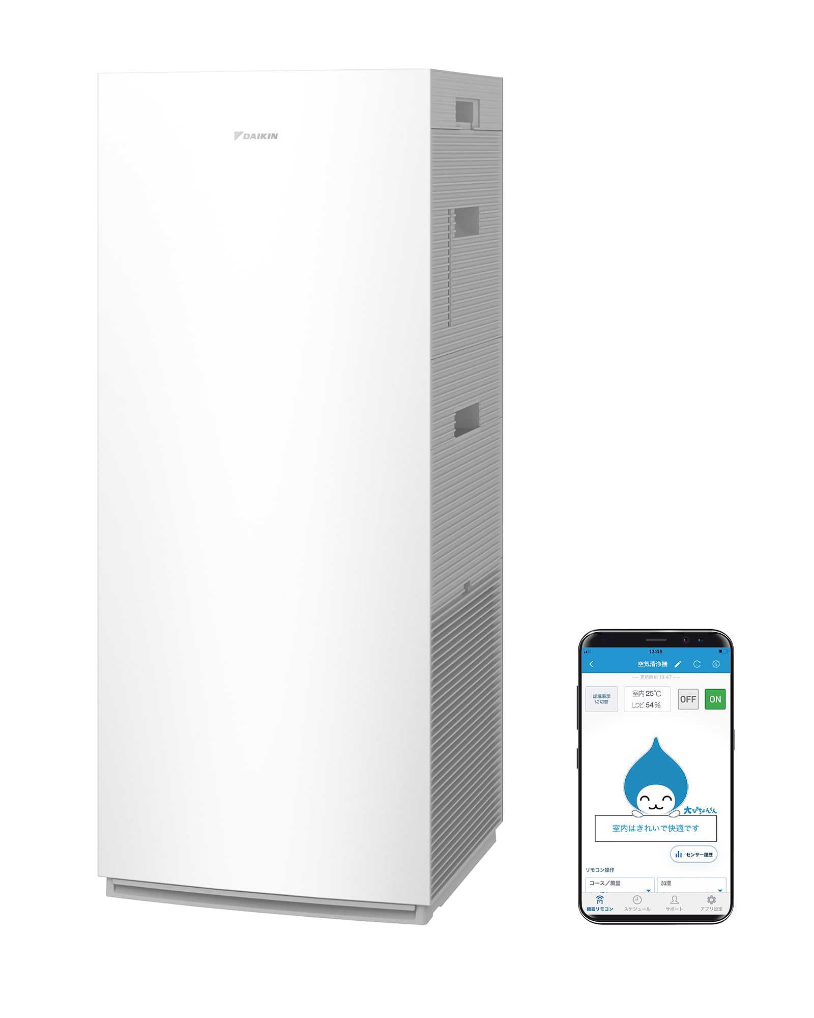 Увлажняющий очиститель воздуха Daikin, модель 2025, вирус, 31 татами, двойная прочная стена, легко подключать смартфон, очищать дом от пыли, увлажнять [Пыльца
Увлажняющий очиститель воздуха Daikin, модель 2025, вирус, 31 татами, двойная прочная стена, легко подключать смартфон, очищать дом от пыли, увлажнять [Пыльца