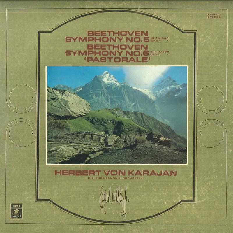 LP Record BEETHOVEN-THE PHILHARMONIA ORCHESTR - Symphony No5 In C Minor Op..67 Symp AA8212 Angel Japan Classical Used
LP Record BEETHOVEN-THE PHILHARMONIA ORCHESTR - Symphony No5 In C Minor Op..67 Symp AA8212 Angel Japan Classical Used