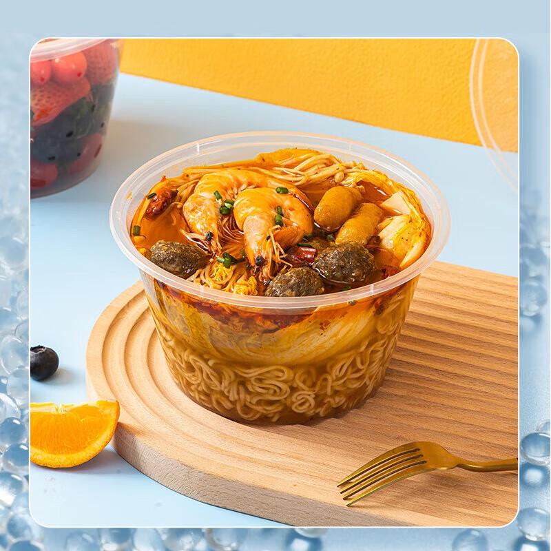 Disposable Round Plastic Food Containers with Lids
Disposable Round Plastic Food Containers with Lids