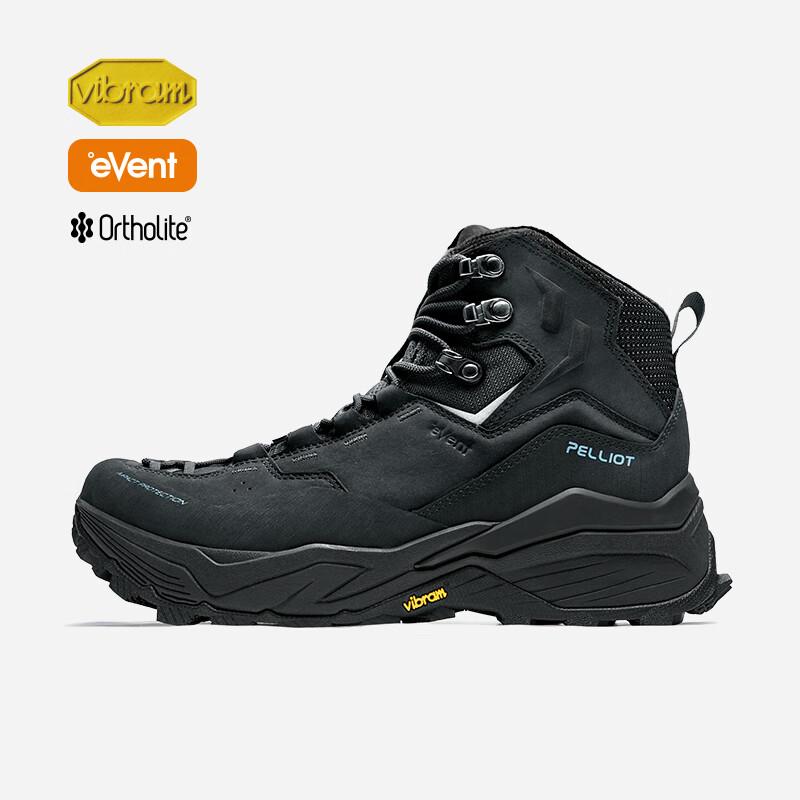 Pelliot Men s Waterproof Outdoor Hiking Boots EU 42
Pelliot Men s Waterproof Outdoor Hiking Boots EU 42