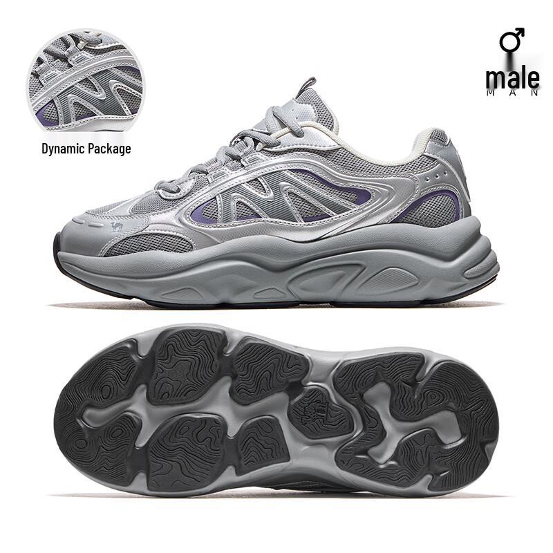 Camel Outdoor Hiking & Casual Shoes 41
Camel Outdoor Hiking & Casual Shoes 41
