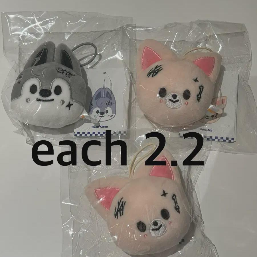 Straykids Straykids Karma Popup Store Nametag Foxynie Wolfchan
Straykids Straykids Karma Popup Store Nametag Foxynie Wolfchan