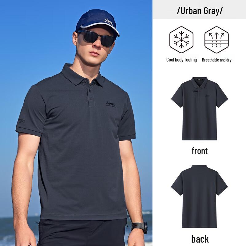 Jeep Men s Short Sleeve Casual Polo Shirt M
Jeep Men s Short Sleeve Casual Polo Shirt M