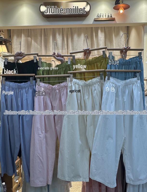 Jiuhe 6130 High Waist Loose-Fit Plus Size Summer Pants with Sun Protection One Size жёлтый
Jiuhe 6130 High Waist Loose-Fit Plus Size Summer Pants with Sun Protection One Size жёлтый