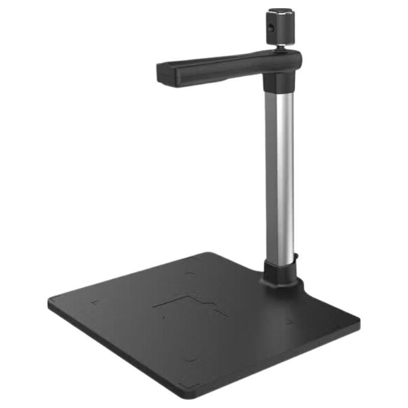 Zhelin ZL-950TS A4 Document Camera with OCR CN plug (adapter included)
Zhelin ZL-950TS A4 Document Camera with OCR CN plug (adapter included)