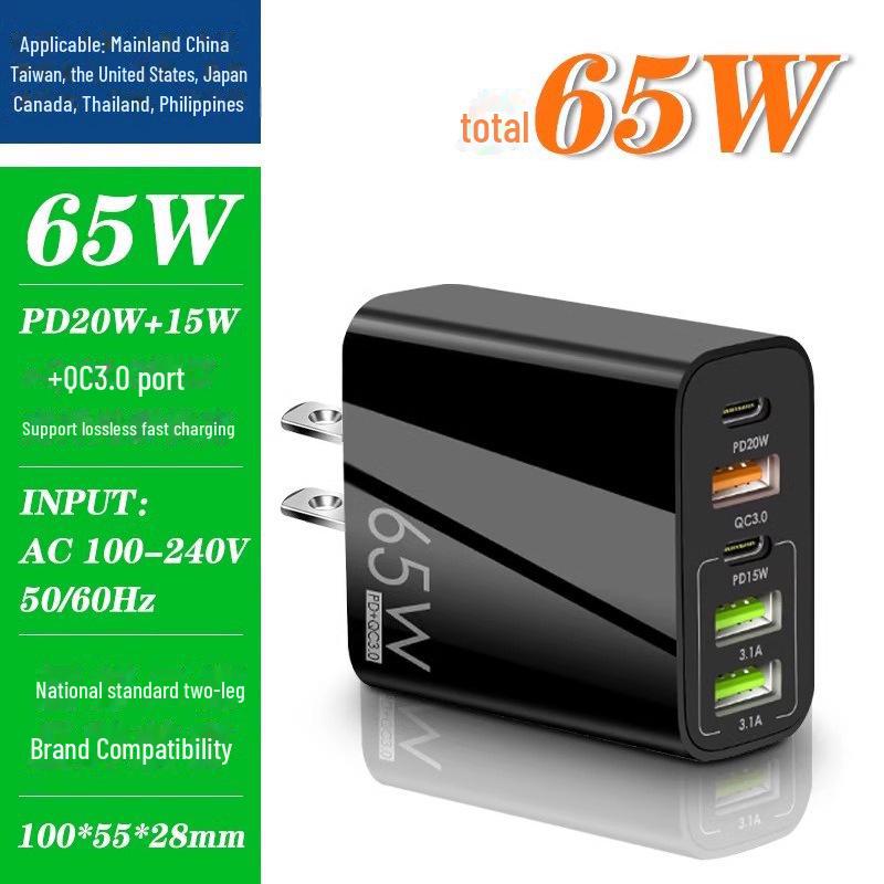 65W Dual USB-C PD Fast Charger Plug - UK & US Compatibility US-American standard 65W чорний
65W Dual USB-C PD Fast Charger Plug - UK & US Compatibility US-American standard 65W чорний