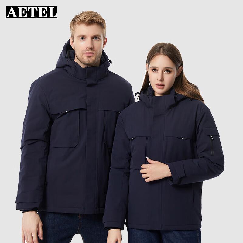 AETEL Smart 9-Zone Heated Winter Jacket M/165
AETEL Smart 9-Zone Heated Winter Jacket M/165