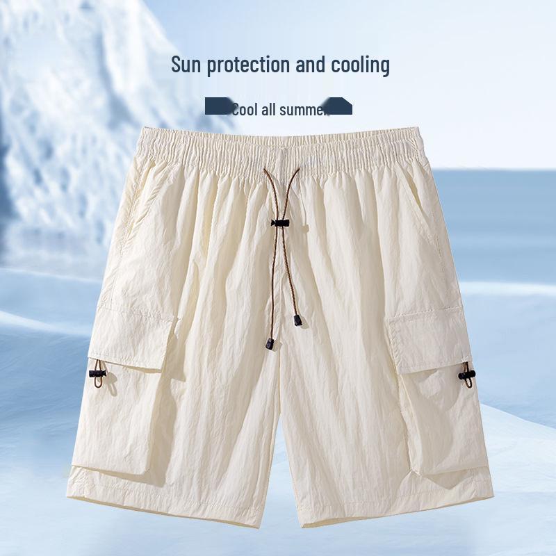 Men s Trendy Quick-Drying Ice Silk Summer Shorts - Loose Fit, Mid-Length, Five-Point Pants for Outdoor Sports XL фіолетовий
Men s Trendy Quick-Drying Ice Silk Summer Shorts - Loose Fit, Mid-Length, Five-Point Pants for Outdoor Sports XL фіолетовий