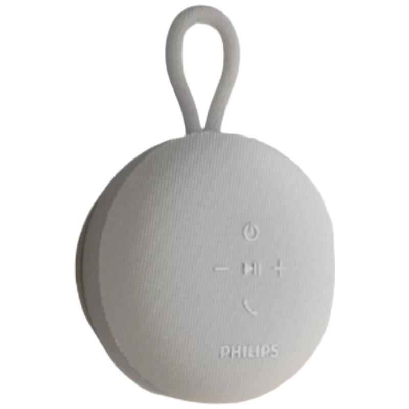 Philips TAS1120 Portable Bluetooth Speaker (CN version)
Philips TAS1120 Portable Bluetooth Speaker (CN version)