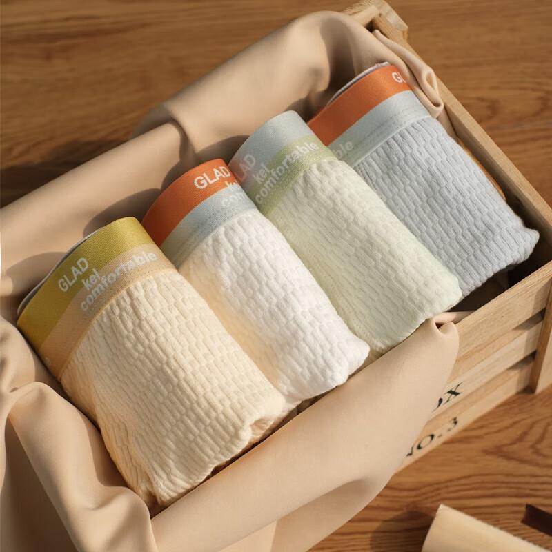 YUZHAOLIN Мужские бесшовные трусы-боксеры (4-Pack)
YUZHAOLIN Мужские бесшовные трусы-боксеры (4-Pack)