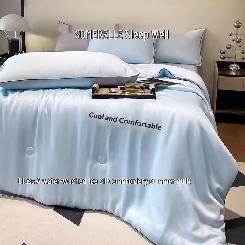 SOMERELLE A-Grade Cooling Summer Quilt 200x230cm
SOMERELLE A-Grade Cooling Summer Quilt 200x230cm