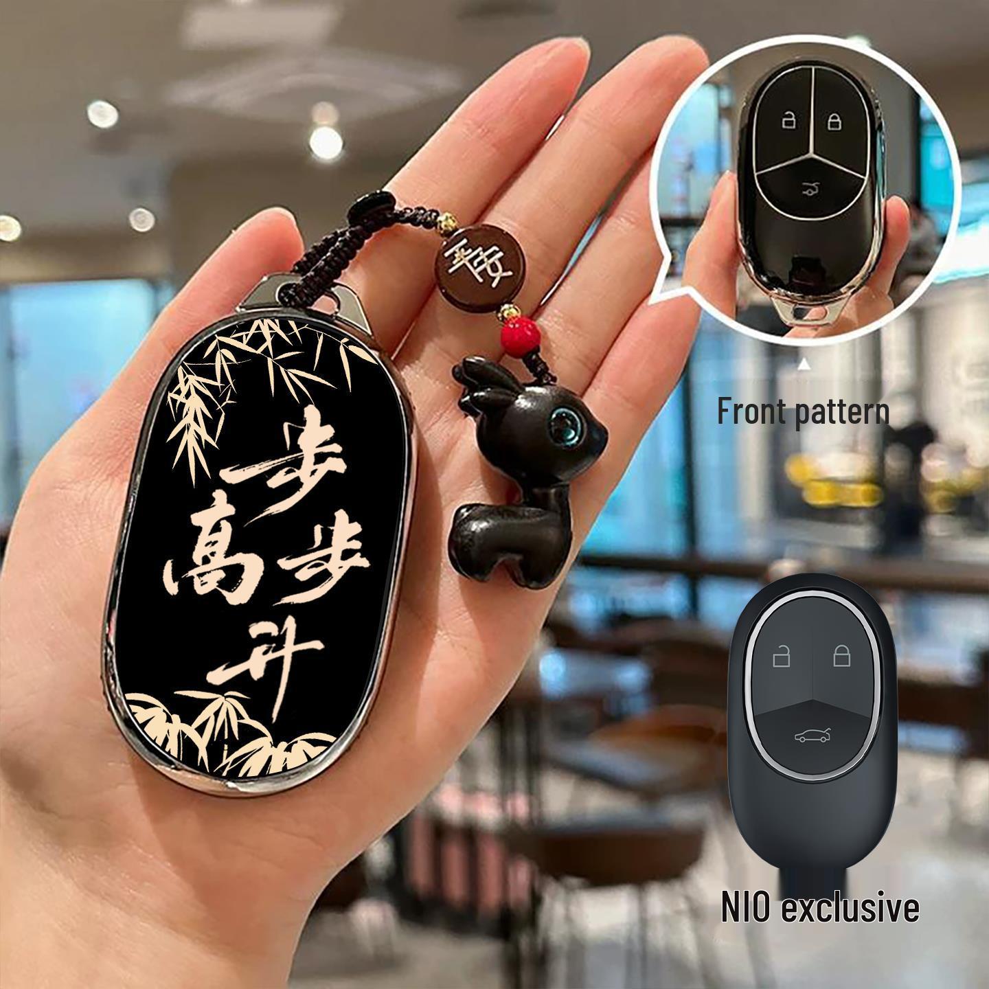Nio Car Key Case: Compatible with ET5T, ET5, EC6, ES6, ES8, ET7, ES7 - High-End Protective Shell with Buckle
Nio Car Key Case: Compatible with ET5T, ET5, EC6, ES6, ES8, ET7, ES7 - High-End Protective Shell with Buckle