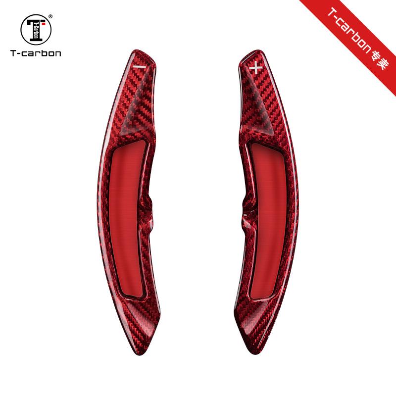 Эластичные лепестки-ручки из настоящего углеродного волокна для Cayenne, 911, MACAN, Panamera
Эластичные лепестки-ручки из настоящего углеродного волокна для Cayenne, 911, MACAN, Panamera