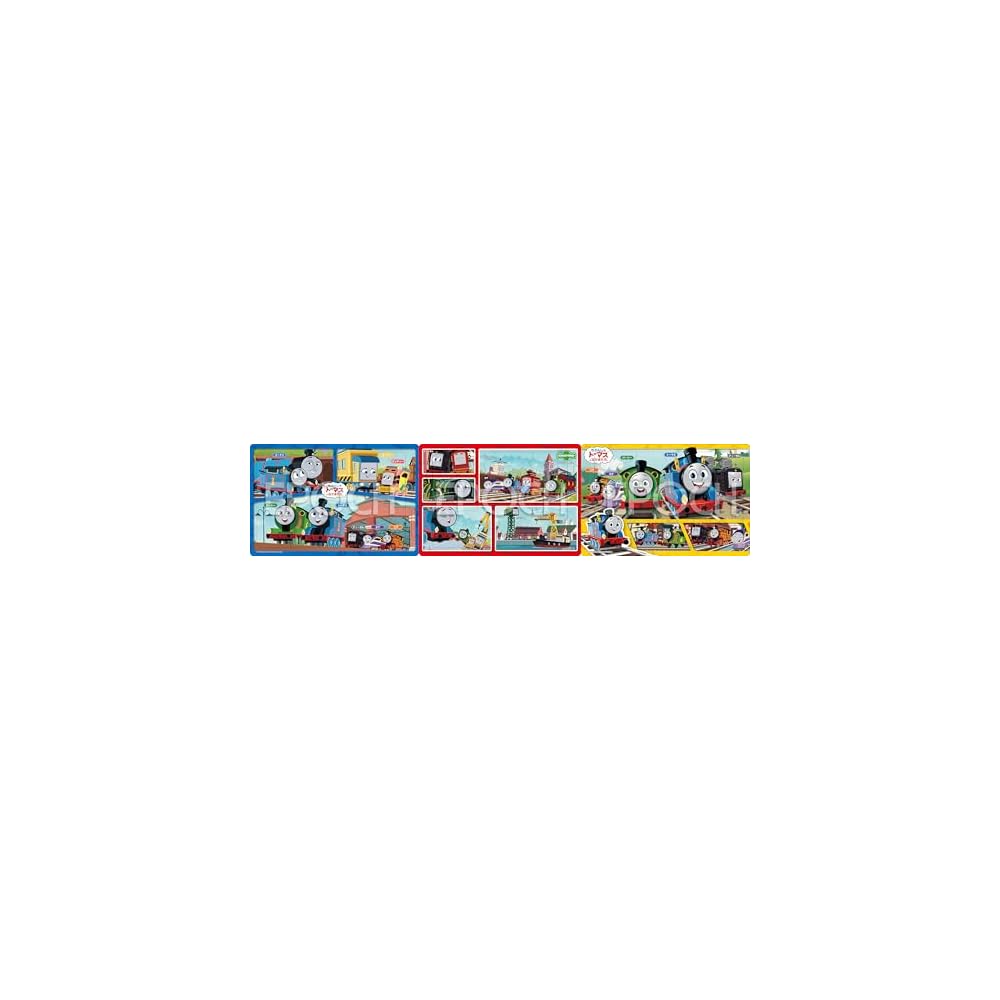EPOCH Apollo Step Panorama Puzzle Thomas the Tank Engine 8/12/16 Pieces Kids Toy with Baseboard for Ages 3 and Up
EPOCH Apollo Step Panorama Puzzle Thomas the Tank Engine 8/12/16 Pieces Kids Toy with Baseboard for Ages 3 and Up
