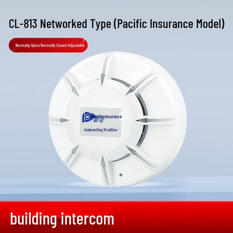 XuanYong CL-813 Ceiling-Mounted Networked Gas Alarm Detector
XuanYong CL-813 Ceiling-Mounted Networked Gas Alarm Detector