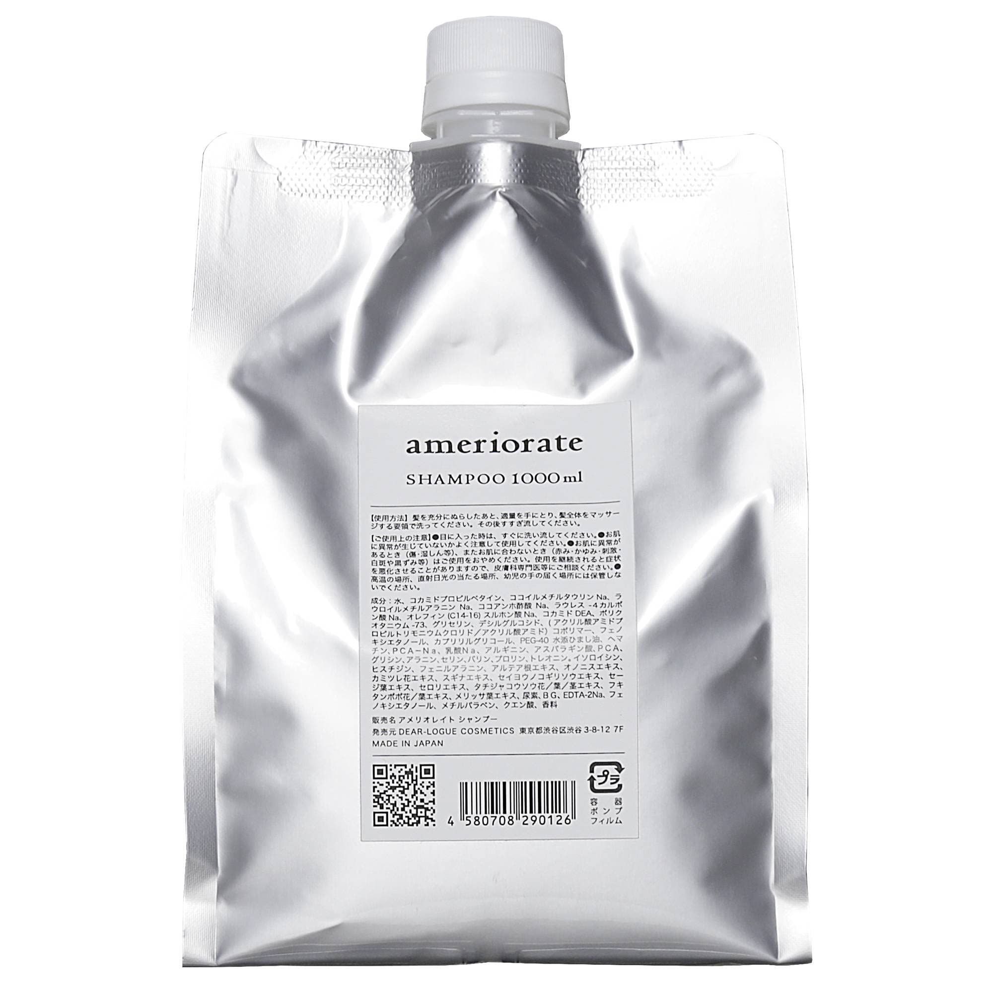 Ameliorate Shampoo 1000ml Refill for hair care Washes with beauty serum ingredients Exclusively sold at beauty salons For commercial use Large
Ameliorate Shampoo 1000ml Refill for hair care Washes with beauty serum ingredients Exclusively sold at beauty salons For commercial use Large