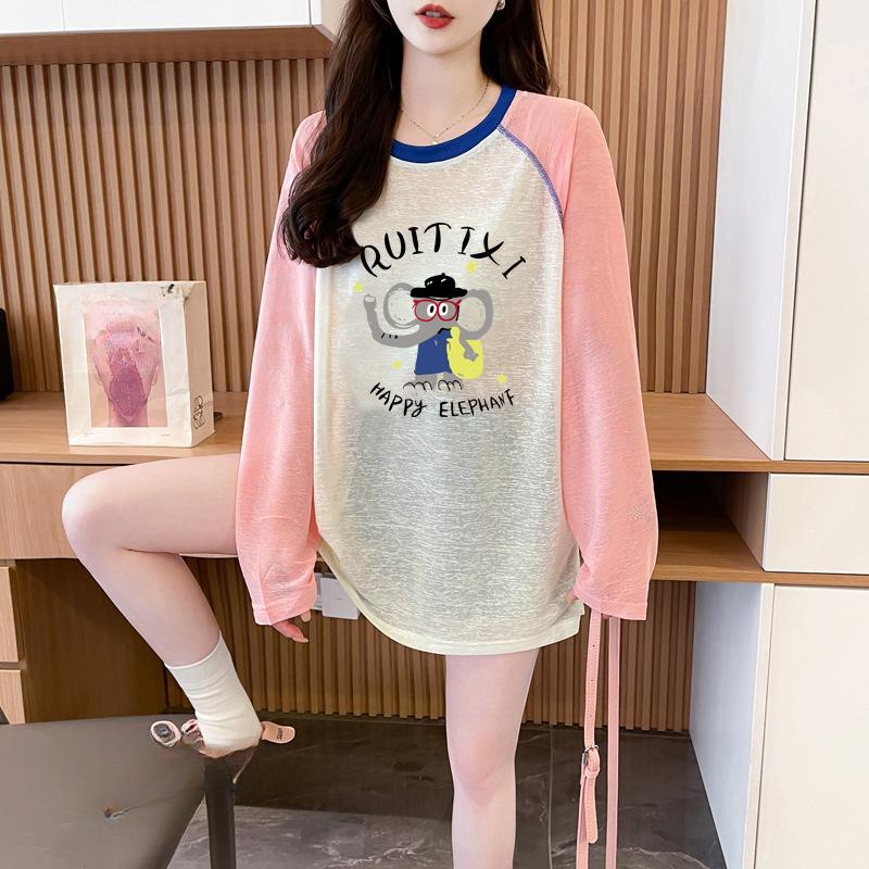 Sexy Sun-protective Clothing, Women s Summer Round-neck Long-sleeved Thin Top, Large Size M рожевий
Sexy Sun-protective Clothing, Women s Summer Round-neck Long-sleeved Thin Top, Large Size M рожевий