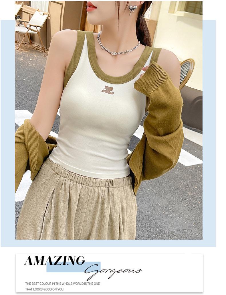 Front & Back Color Block Vest: Versatile Hot Girl Tube Top & Underwear One Size (Fits 80-135 jin)
Front & Back Color Block Vest: Versatile Hot Girl Tube Top & Underwear One Size (Fits 80-135 jin)