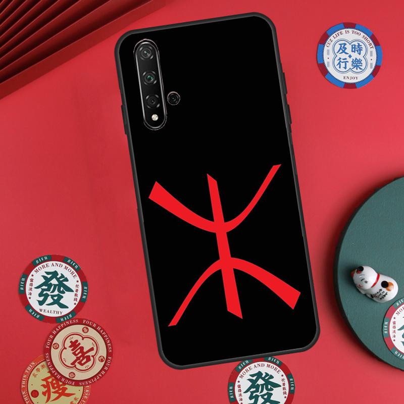 Amazigh Symbol Berber Academy For Huawei Nova 11 Pro 9 10 SE Y70 Y60 Y90 Y61 Y91 Y73 Y72 12s 12i 11i 8i P30 P40 Lite Case Nova 10 SE
Amazigh Symbol Berber Academy For Huawei Nova 11 Pro 9 10 SE Y70 Y60 Y90 Y61 Y91 Y73 Y72 12s 12i 11i 8i P30 P40 Lite Case Nova 10 SE