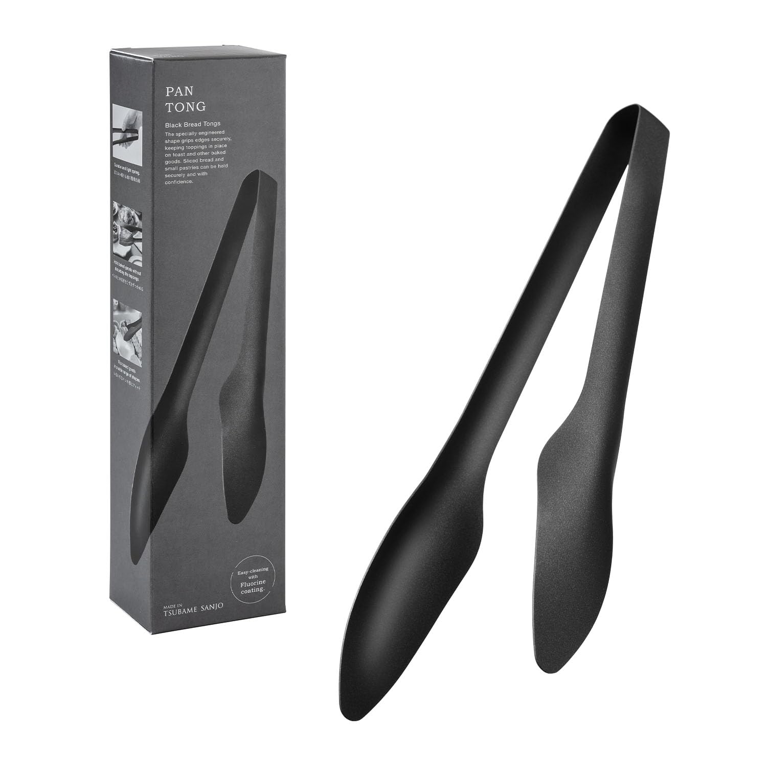Oaks Leye Fluffy Bread Tongs - Grabs toppings on toast without messing them up - Patented spring mechanism - Black - Gift Box
Oaks Leye Fluffy Bread Tongs - Grabs toppings on toast without messing them up - Patented spring mechanism - Black - Gift Box