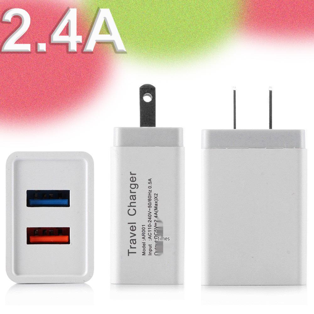 Dual USB 2.4A Smart Travel Charger for Apple & Android US White
Dual USB 2.4A Smart Travel Charger for Apple & Android US White