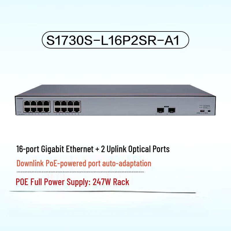 Huawei Smart Choice S1730S-L16P2SR-A1 16-Port Gigabit PoE Switch
Huawei Smart Choice S1730S-L16P2SR-A1 16-Port Gigabit PoE Switch