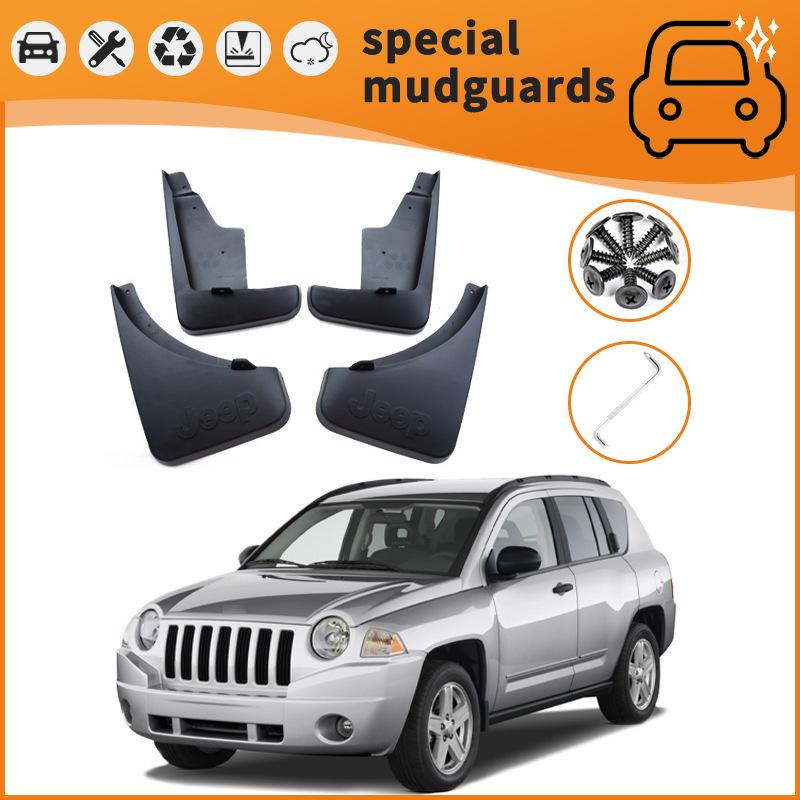 Suitable for 07-20 Jeep Compass Jeep Compass Car Tire Splash Fender 17-20 1.4T/Fender - Black * 4
Suitable for 07-20 Jeep Compass Jeep Compass Car Tire Splash Fender 17-20 1.4T/Fender - Black * 4
