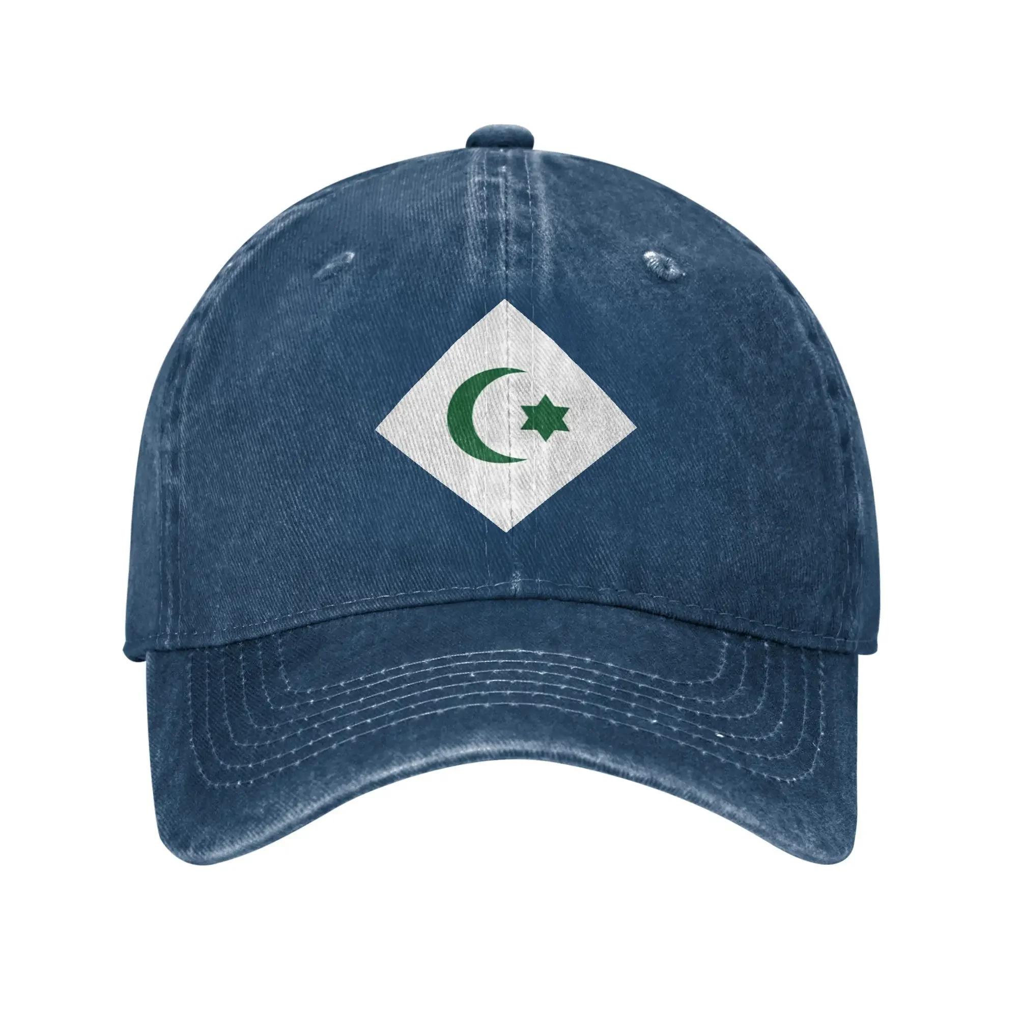 White Green Flag of the Republic of Rif Summer Retro Cowboy Washed Baseball Caps Unisex Denim Sunscreen Hats Unisexs Snapback Cap One Size
White Green Flag of the Republic of Rif Summer Retro Cowboy Washed Baseball Caps Unisex Denim Sunscreen Hats Unisexs Snapback Cap One Size