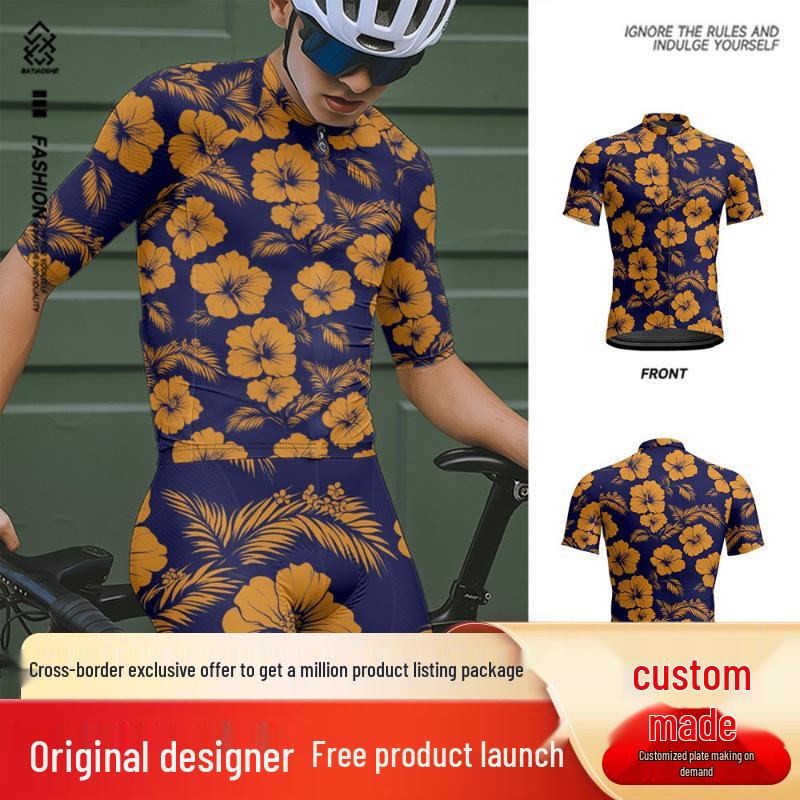 Floral Summer Men s Cycling Jersey 2025 - Quick-Dry, Sweat-Wicking, Short Sleeve for Road Biking XL
Floral Summer Men s Cycling Jersey 2025 - Quick-Dry, Sweat-Wicking, Short Sleeve for Road Biking XL