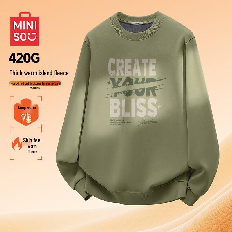 MINISO Men s Fleece Lined Crew Neck Sweatshirt M
MINISO Men s Fleece Lined Crew Neck Sweatshirt M