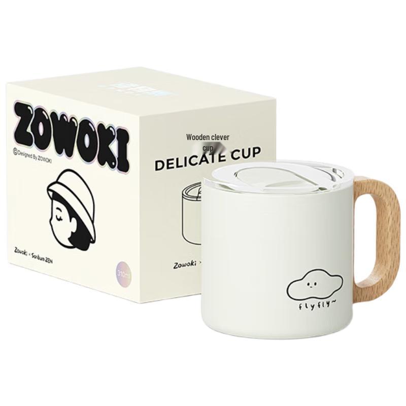 Zaowu Collection Ceramic Lined Stainless Steel Mug with Lid
Zaowu Collection Ceramic Lined Stainless Steel Mug with Lid