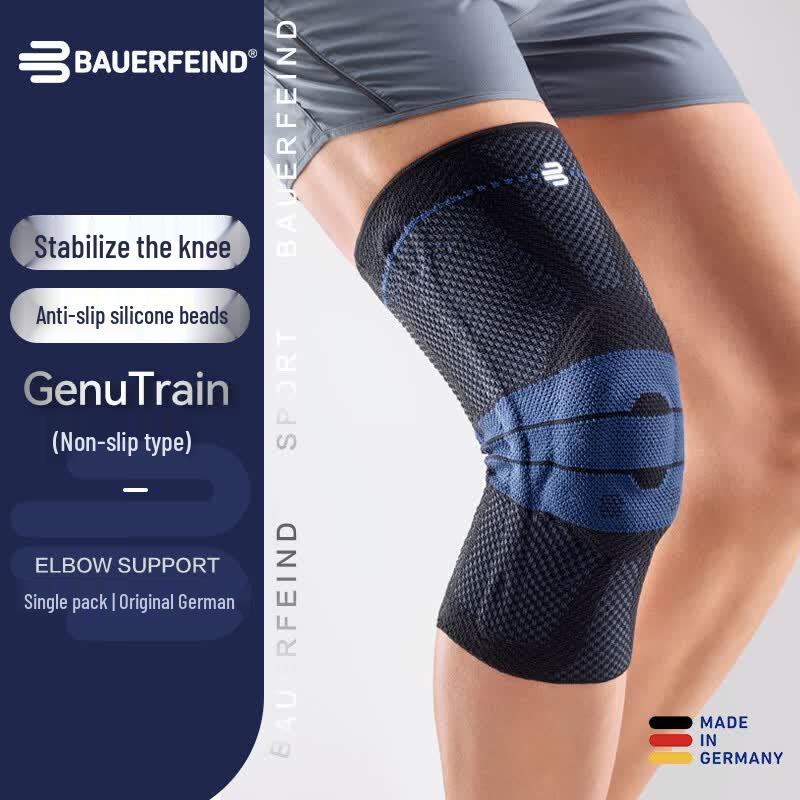 BAUERFEIND GenuTrain Професійний спортивний наколінник
BAUERFEIND GenuTrain Професійний спортивний наколінник