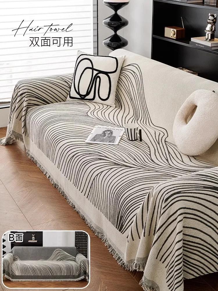 Chenille Sofa Covers Nordic Style Striped Couch Cover Both Sides To Use Sofa Cover Pet Furniture Protector for Four Seasons 180x230cm серый
Chenille Sofa Covers Nordic Style Striped Couch Cover Both Sides To Use Sofa Cover Pet Furniture Protector for Four Seasons 180x230cm серый