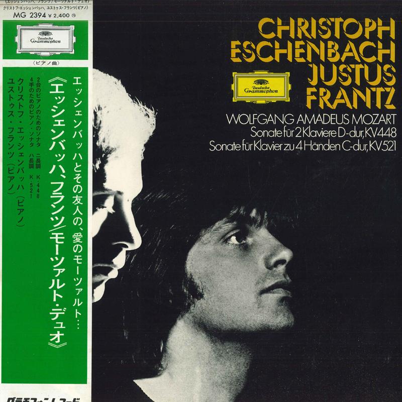 LP Record CHRISTOPH ESCHENBACH, JUSTUS FRANTZ - mozart duo MG2394 DEUTSCHE GRAMMO - Japan Obi Classical Used
LP Record CHRISTOPH ESCHENBACH, JUSTUS FRANTZ - mozart duo MG2394 DEUTSCHE GRAMMO - Japan Obi Classical Used