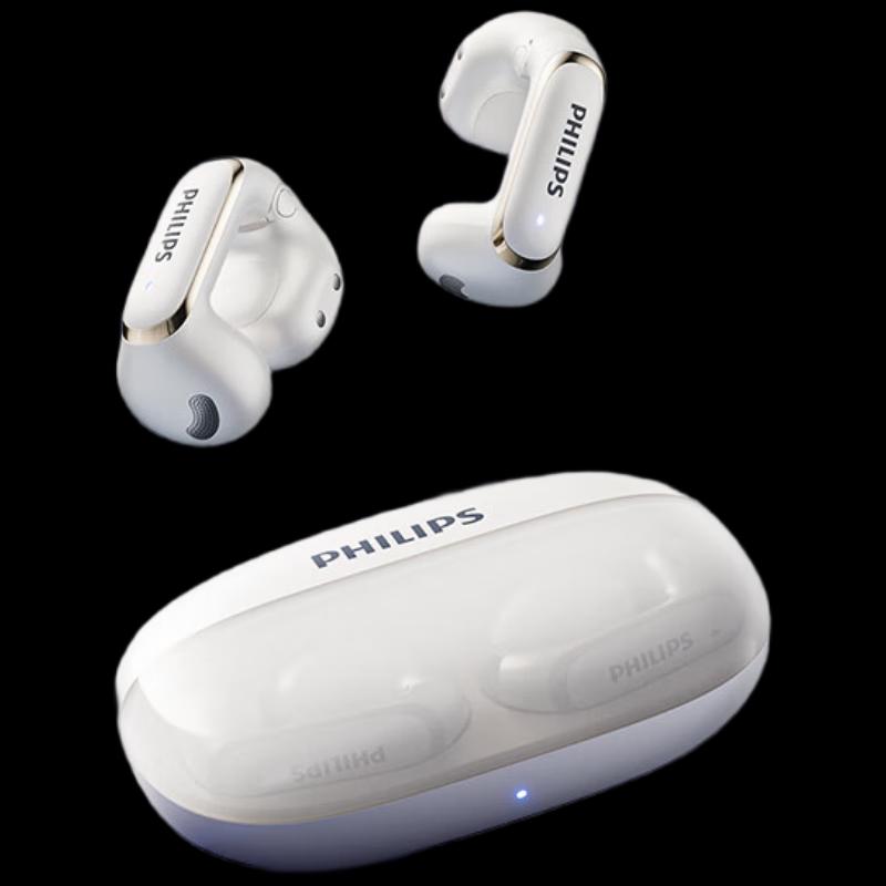 Philips TAT4459 Ear-Clip Bone Conduction Bluetooth Headphones
Philips TAT4459 Ear-Clip Bone Conduction Bluetooth Headphones