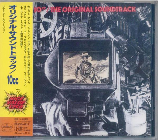 CD 10CC Original Soundtrack PHCR4417 Mercury 1998 Japan Rock Used
CD 10CC Original Soundtrack PHCR4417 Mercury 1998 Japan Rock Used