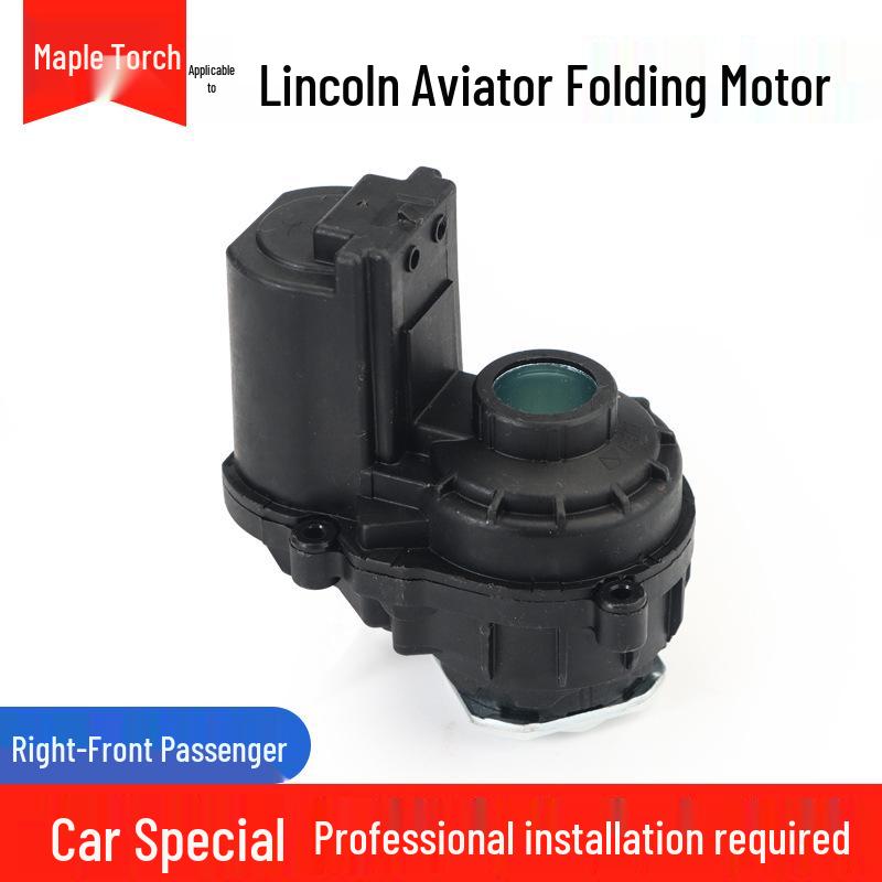 Lincoln Rearview Mirror Folding Motor for MKX, MKC, MKZ, Nautilus, Aviator
Lincoln Rearview Mirror Folding Motor for MKX, MKC, MKZ, Nautilus, Aviator