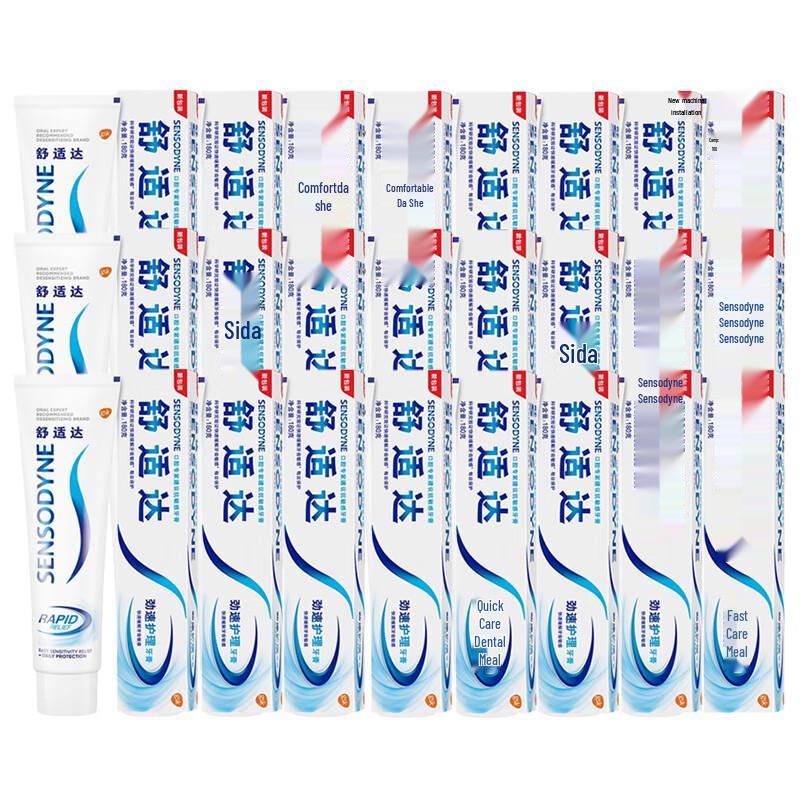 Sensodyne Rapid Relief Toothpaste Bulk Pack
Sensodyne Rapid Relief Toothpaste Bulk Pack