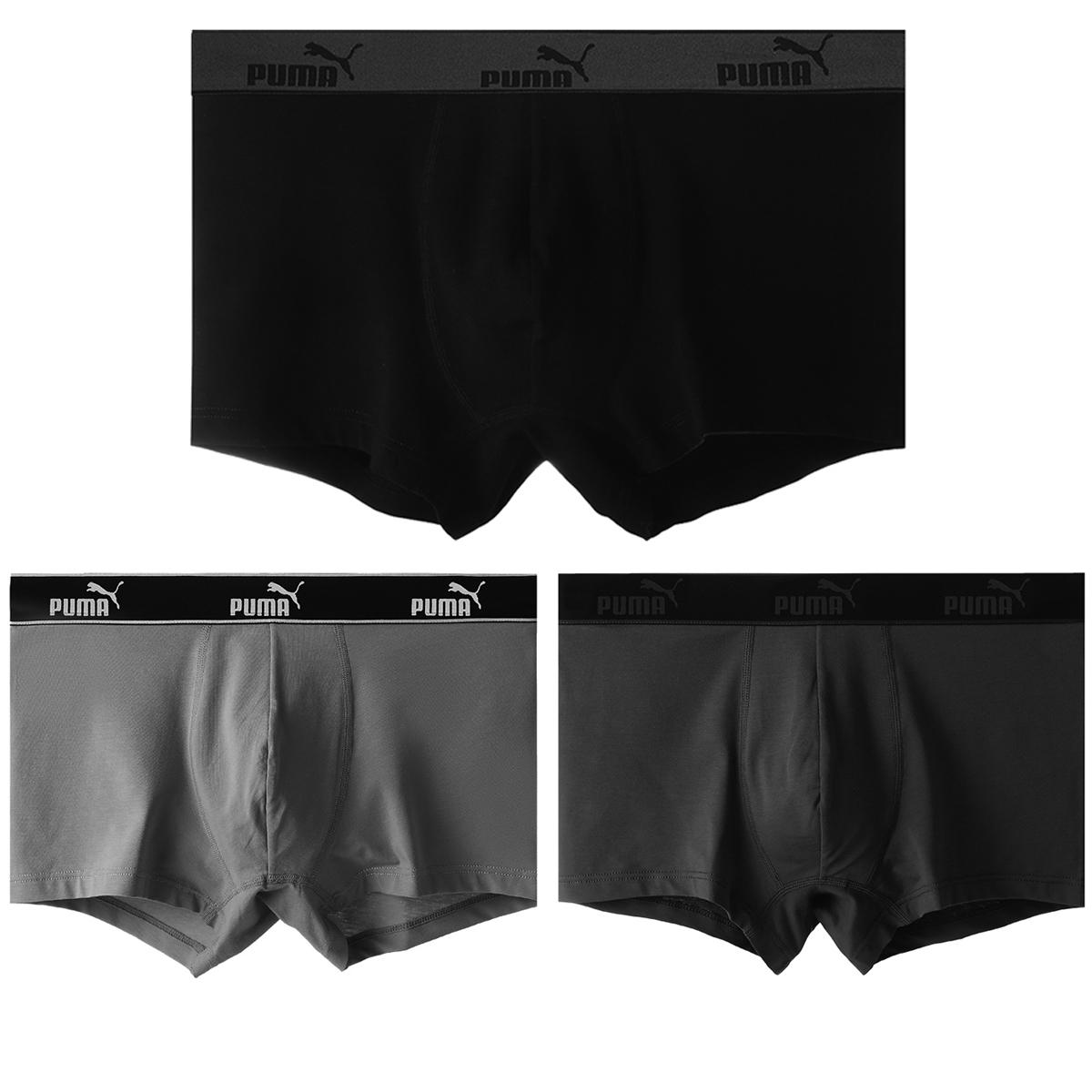 Puma Solid Color Letter Logo Sports Casual Boxer Briefs 3-Pack Men underwear 701229116-003 XXXL
Puma Solid Color Letter Logo Sports Casual Boxer Briefs 3-Pack Men underwear 701229116-003 XXXL