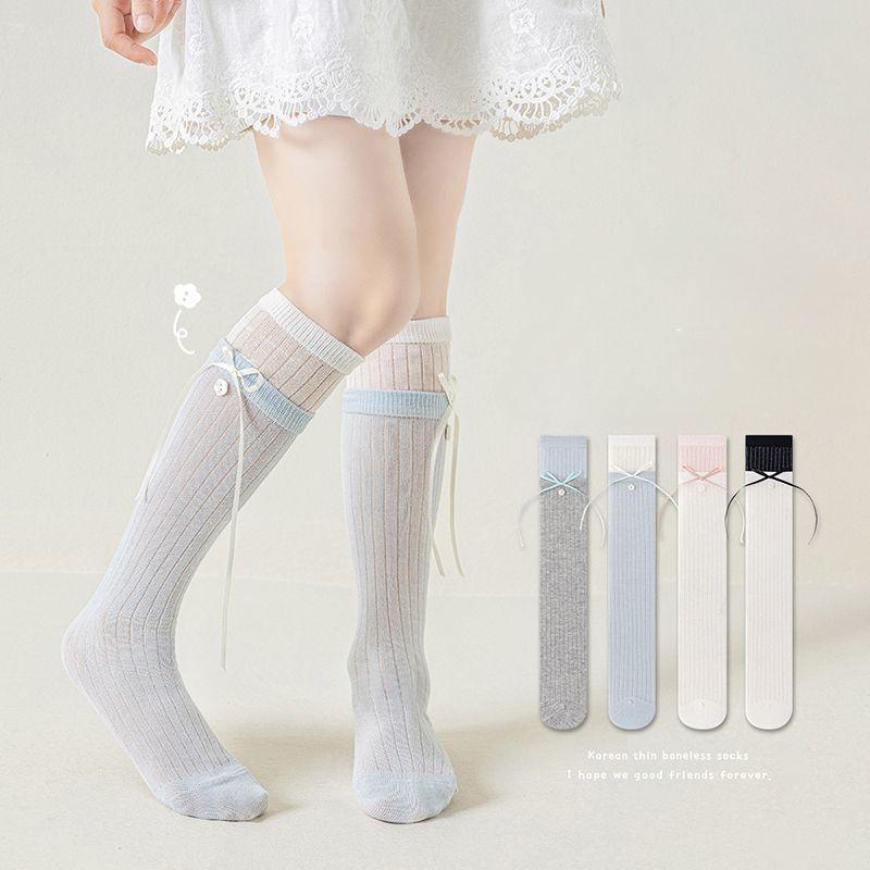 3pairs Girls Summer Thin Mesh Socks | Princess Style Calf/Knee-High Socks with Bowknot - Kids Girls Breathable Netting Stockings One Size
3pairs Girls Summer Thin Mesh Socks | Princess Style Calf/Knee-High Socks with Bowknot - Kids Girls Breathable Netting Stockings One Size