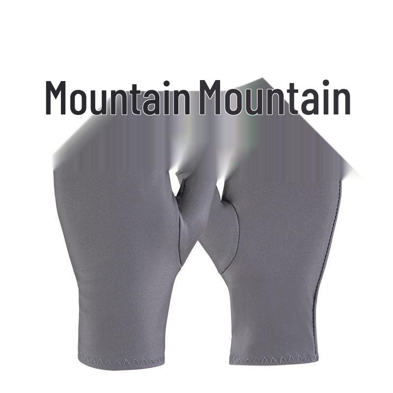 Unisex Spandex Sun Protection Half-Finger Gloves for Touchscreen Use - Ideal for Driving, Cycling, and Outdoor Work in Spring and Autumn. One Size
Unisex Spandex Sun Protection Half-Finger Gloves for Touchscreen Use - Ideal for Driving, Cycling, and Outdoor Work in Spring and Autumn. One Size