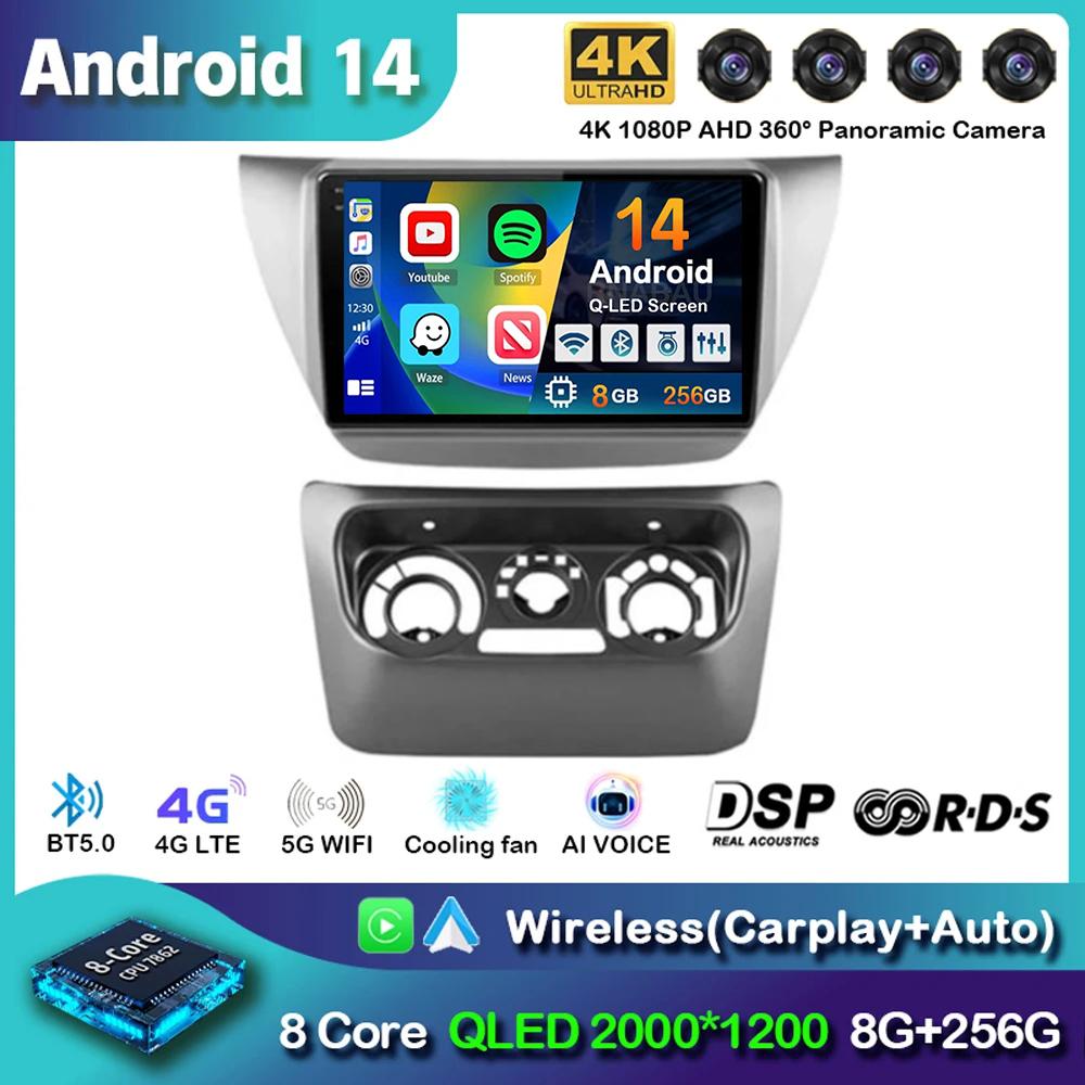 Android 14 Carplay Car Radio для Mitsubishi Lancer 9 CS 2000-2010 Мультимедиа Видео Плеер Навигация Стерео 2Din 2 Din Головное Устройство
Android 14 Carplay Car Radio для Mitsubishi Lancer 9 CS 2000-2010 Мультимедиа Видео Плеер Навигация Стерео 2Din 2 Din Головное Устройство