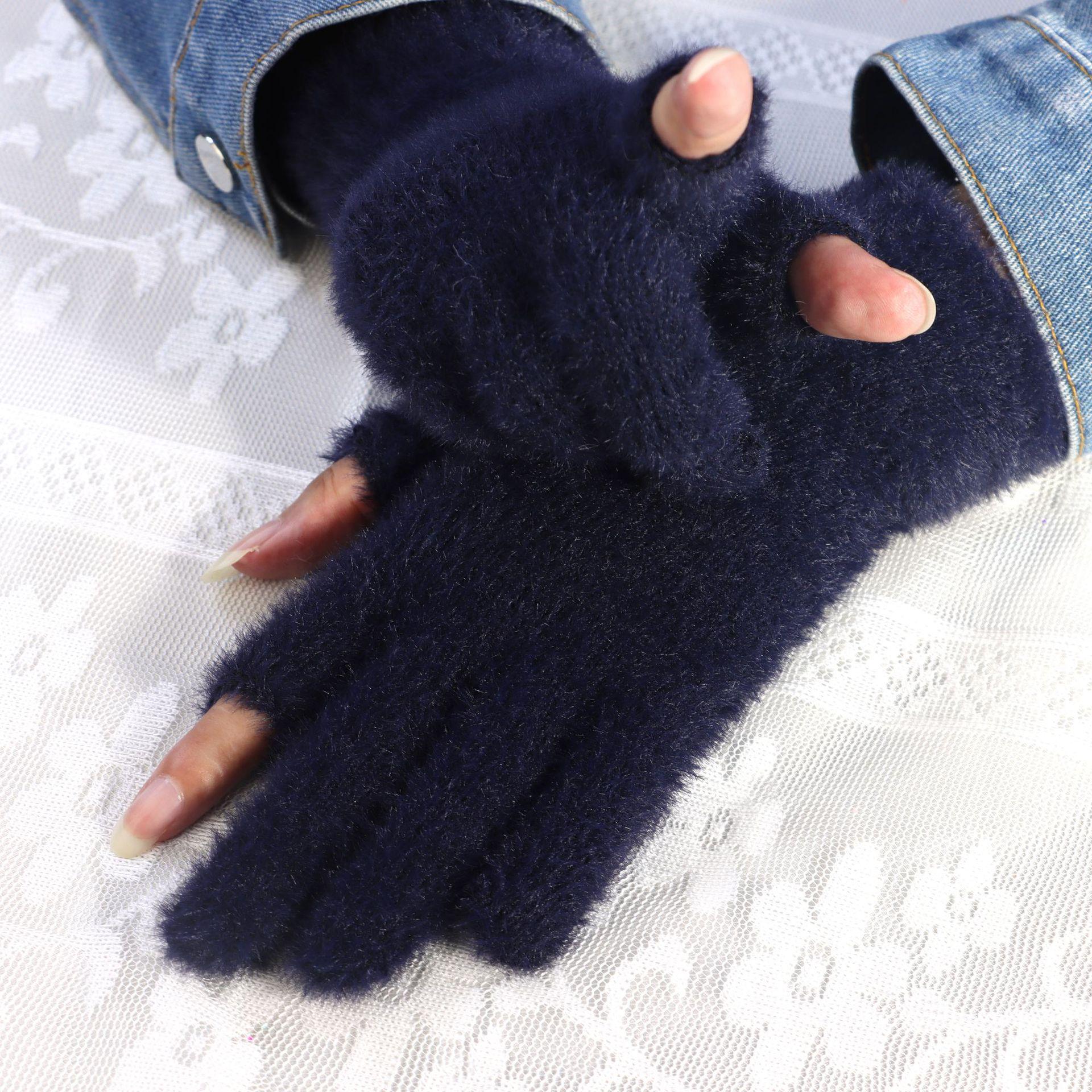 Faux Mink Fur Two-Finger Gloves with Fleece Lining, Thick, Warm, Solid Color, Touchscreen-Ready for Office, Homework & Students
Faux Mink Fur Two-Finger Gloves with Fleece Lining, Thick, Warm, Solid Color, Touchscreen-Ready for Office, Homework & Students