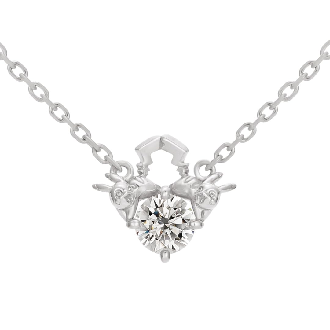 Official Solitaire Gift for Men and Women U-Treasure Pokémon Necklace, Silver,
Official Solitaire Gift for Men and Women U-Treasure Pokémon Necklace, Silver,