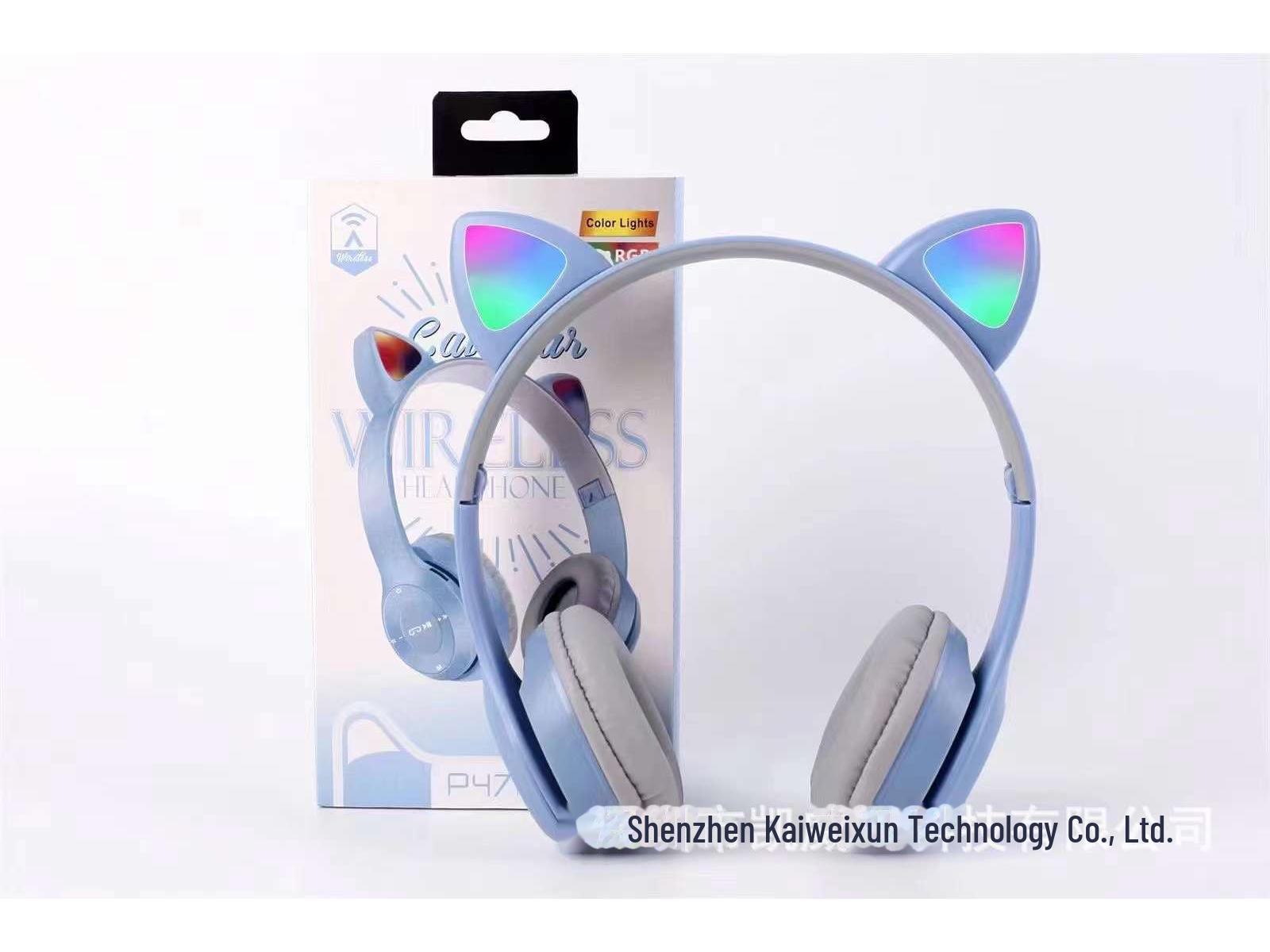 Складна світлова гарнітура Bluetooth P47M Cat Ear світло-синій колір
Складна світлова гарнітура Bluetooth P47M Cat Ear світло-синій колір