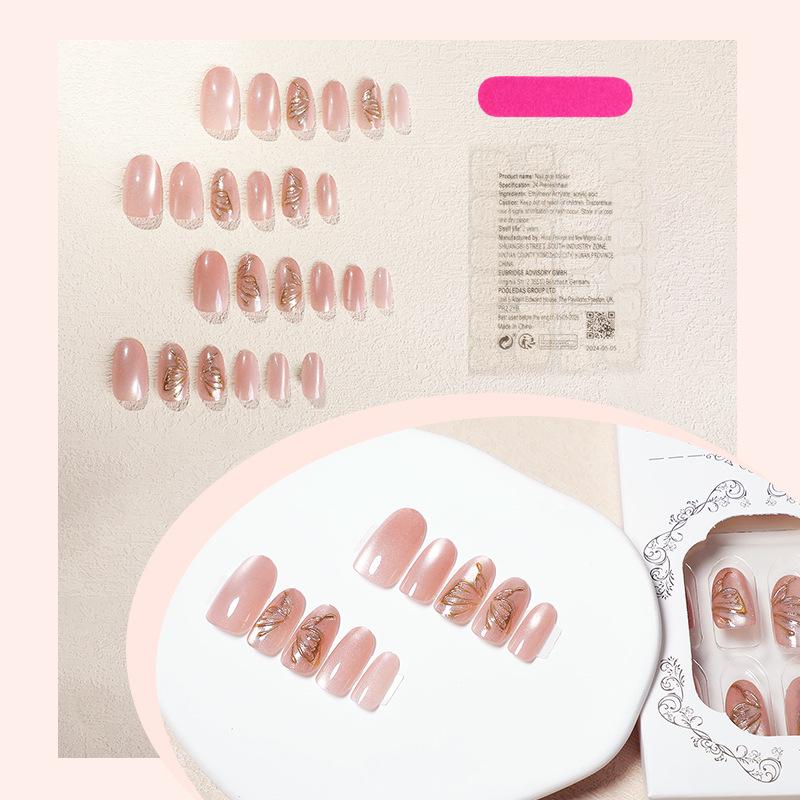 Хит продаж Овальные розовые накладные ногти с лоскутным дизайном бабочек
Хит продаж Овальные розовые накладные ногти с лоскутным дизайном бабочек