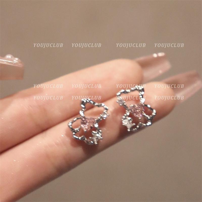 Fashion Bear Zirconia Cartilage Earring For Women Cute Animal Piercing Earring For Teen Girls Accessories Gift
Fashion Bear Zirconia Cartilage Earring For Women Cute Animal Piercing Earring For Teen Girls Accessories Gift