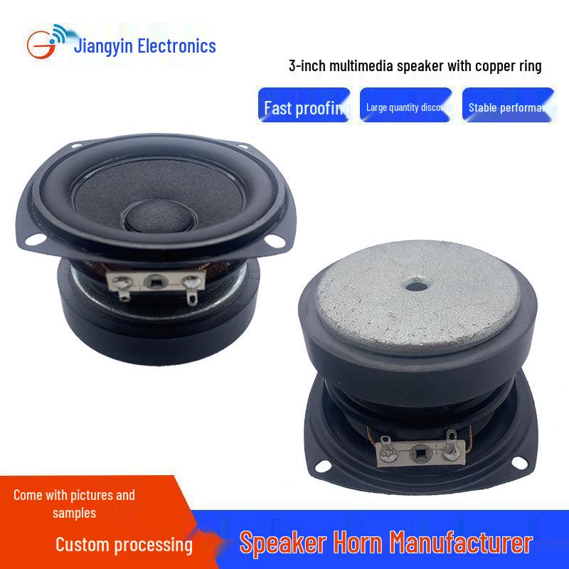 3-дюймовий Bluetooth Hi-Fi динамік для вулиці з довгим ходом, 20 Вт, 4 Ом, з мідним кільцем
3-дюймовий Bluetooth Hi-Fi динамік для вулиці з довгим ходом, 20 Вт, 4 Ом, з мідним кільцем