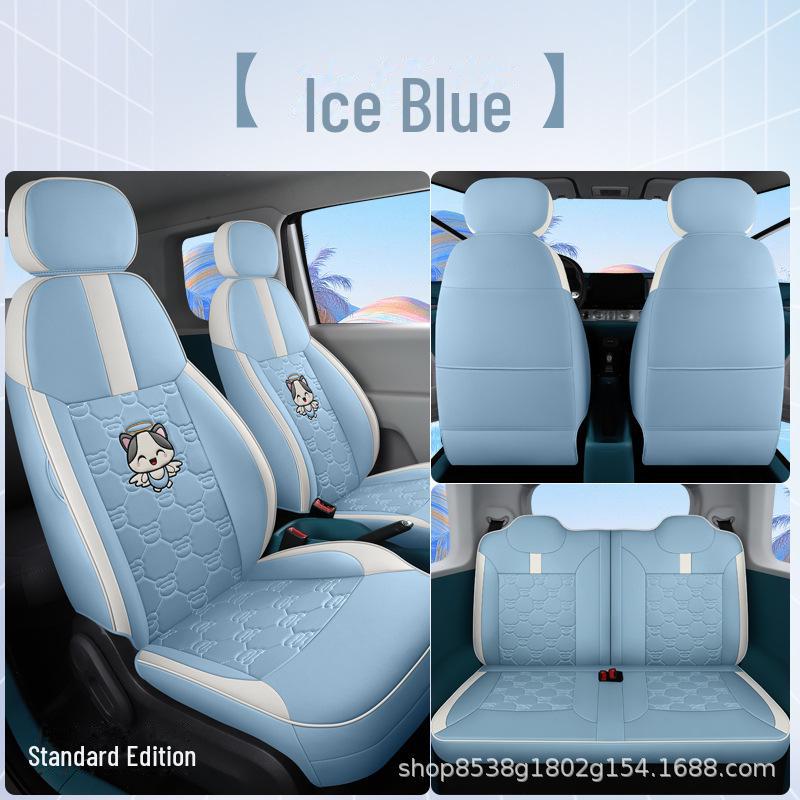 Чехол на сиденье автомобиля Changan Lumin Cartoon Leather - Four Seasons Full Surround Design Custom Fit
Чехол на сиденье автомобиля Changan Lumin Cartoon Leather - Four Seasons Full Surround Design Custom Fit
