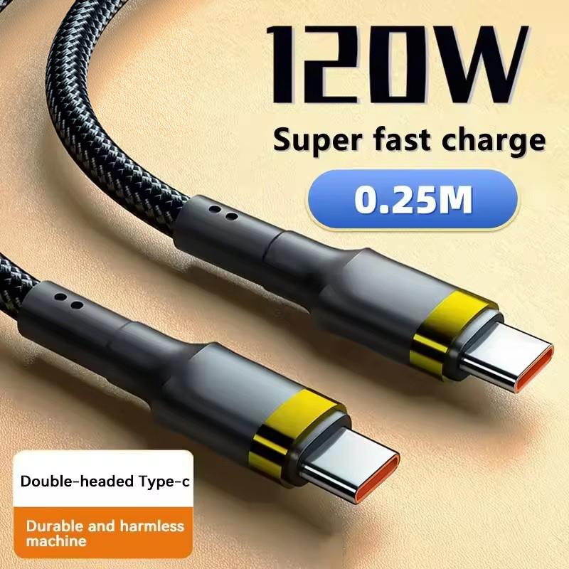 120W Fast Charge Cable PD Quick Charging High Quality USB C TO USB Type C Cable For iPhone Xiaomi 17 Plus Pro Max Samsung S24
120W Fast Charge Cable PD Quick Charging High Quality USB C TO USB Type C Cable For iPhone Xiaomi 17 Plus Pro Max Samsung S24